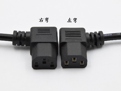 國標C13品字尾公、母頭
