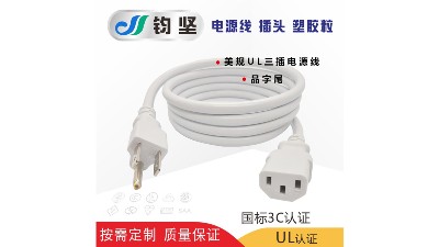 家裝插座插頭電源線安裝有那些誤區(qū)？讓我來告訴你