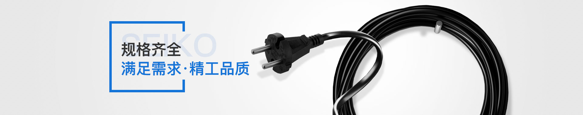 滿足需求，精工品質(zhì)-鈞堅(jiān)